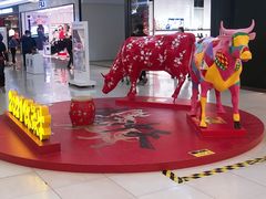 -永旺梦乐城国际商城(北清路店)