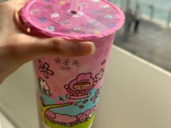 -天仁茗茶(海港城诚品书店)