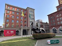 -青岛啤酒博物馆