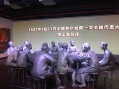 -中共一大纪念馆
