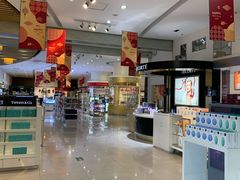 -国药中服免税(北京坊店)