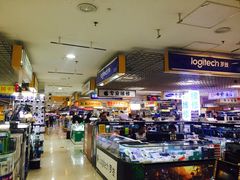 -Apple手机电脑(百脑汇店)