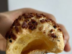 -Caidie Bakery采蝶轩(百越店)