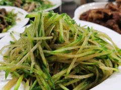 -来顺成饭庄