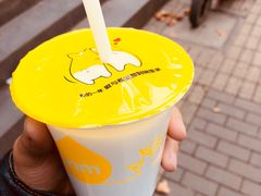 -一鸣真鲜奶吧(三山街地铁站店)