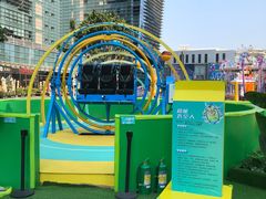 -大族广场Mall&More