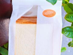 -StrasBake日式面包