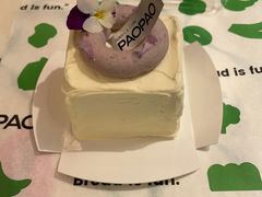 芋泥鲜奶蛋糕-PAOPAO Bakery&Café(港汇店)