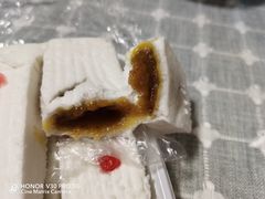 糕干-老王记糕干(养鱼池路店)