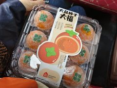 -盒马鲜生(莱蒙都会店)