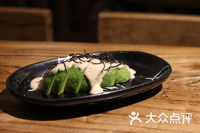 明太子酱拌牛油果