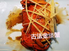 -南京大牌档(新街口德基广场店)