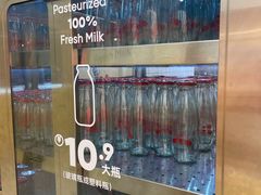 -红星前进面包牛奶公司(君太店)