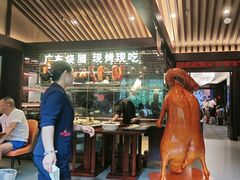 -古南都·老广东酒楼(龙江店)