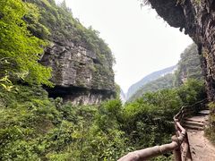 -鹿院坪生态旅游景区