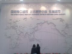 -天津市规划展览馆