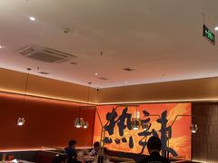 -热辣宗师·串串火锅(万达金街店)