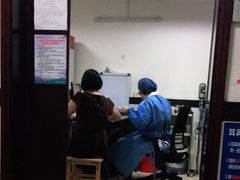 -广东省第二中医院(总院)