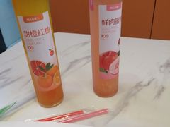 -阿三生煎(正弘城店)