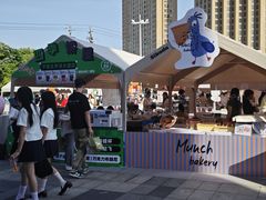 -余姚五彩城