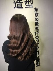 -藤野造型·专业烫染店