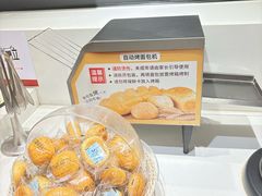 -豪享来中西餐厅(广灵店)