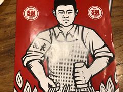 -管氏翅吧(地安门创始店)