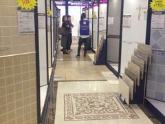 -百安居装修建材卖场(罗湖店)