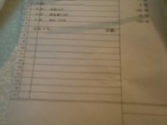 -马克西姆餐厅(崇文门店)