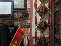 -玉祥府牛肉罩饼(金光道店)