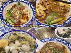 -喜势点·糖沙翁手工茶点·本地人茶居(永庆坊店)