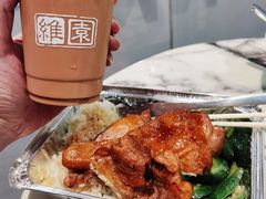 -维園(小梅大街店)