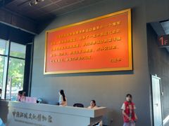 -中国船政文化博物馆