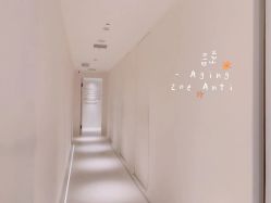-紫御国际抗衰ZOE ANTI AGING