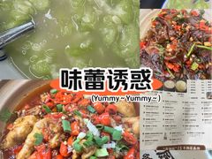 -潇湘阁(三里屯SOHO店)