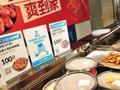 -盒马鲜生(大成店)