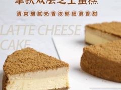 -匠造烘焙(上海湾店)