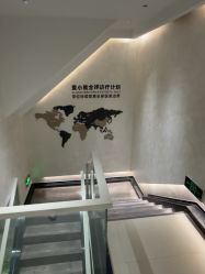 点击看大图 -爱小熊轻医美