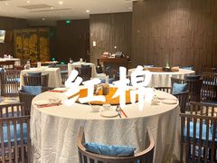 -红棉中餐厅·广州海航威斯汀酒店