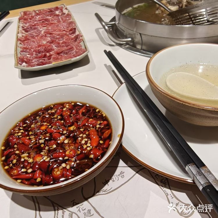 牛肉火锅  牛肉火锅夜～