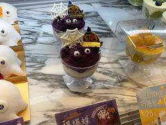 -莉莲蛋挞(大华悦沢书店)