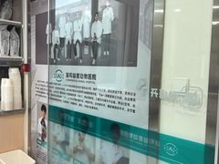 -谐和益家动物医院·免疫绝育·血液透析·宠保定点医院(高新伊藤分院)