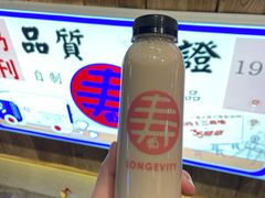 黑金-寿奶茶·鲜奶与茶(合生汇购物中心店)