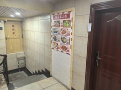 -老友客家王餐馆