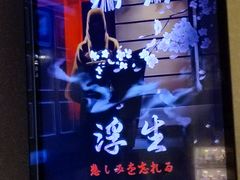 -Mr.Fox狐狸先生超级密室(南山店)