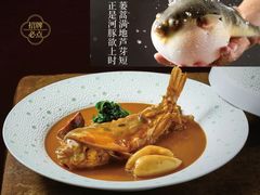 -宫燕府·京菜·烤鸭·淮扬菜(王府中心店)