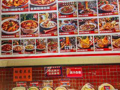 -福苗小骆驼烧烤(大唐不夜城店)