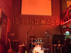 -ISLAND MASS岛·精酿吧