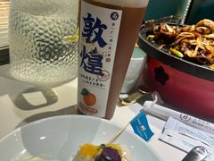 -阿里疆Alijiang·丝路美食·异域风情·清真(长楹天街店)