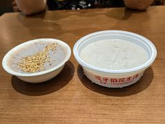 -没牙伯花生汤店(老药洲店)